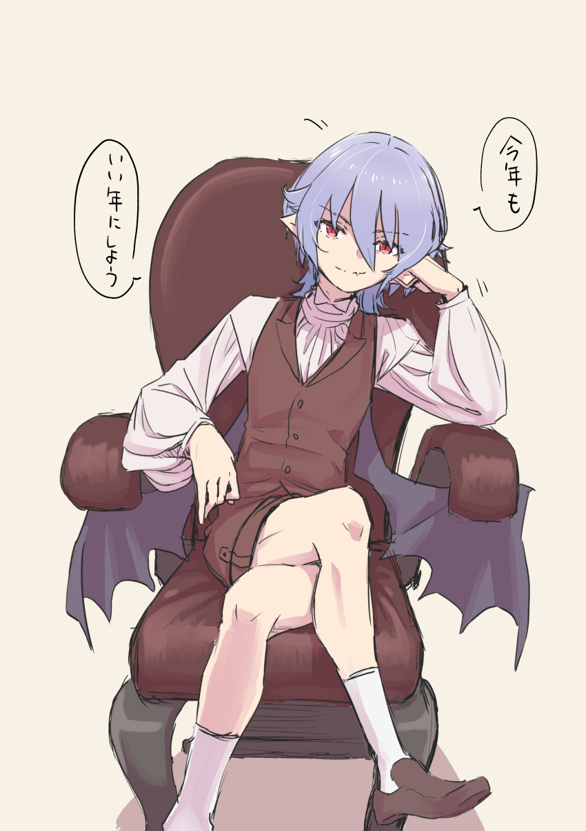 1boy absurdres alternate_costume armchair bat_wings blue_hair chair crossed_legs fang genderswap genderswap_(ftm) highres kawayabug light_smile loafers looking_at_viewer male_focus red_eyes remilia_scarlet shirt shoes shorts sitting socks solo touhou translated vampire vest wings