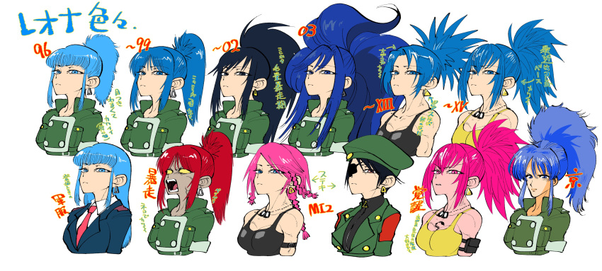 absurdres ahiru_7 beret black_hair blue_hair breasts dog_tags earrings eyepatch formal hat highres jewelry leona_heidern long_hair military military_uniform muscular muscular_female necklace orochi_leona pink_hair ponytail redhead suit tank_top the_king_of_fighters uniform