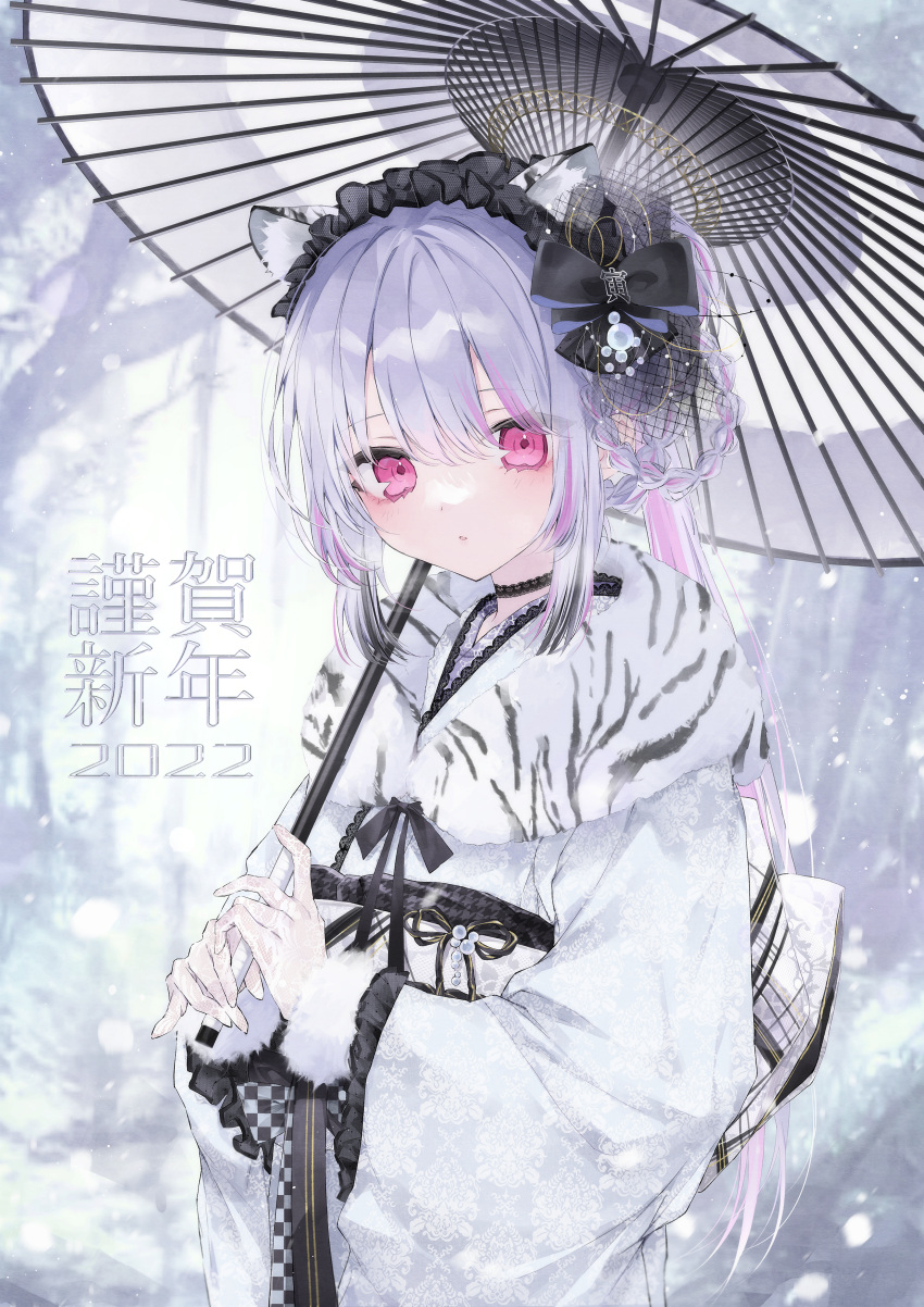 1girl absurdres animal_ears bangs black_hair commentary_request fur-trimmed_kimono fur_trim gloves grey_hair hair_ornament hair_rings highres hoju_rura holding holding_umbrella indie_virtual_youtuber japanese_clothes kimono lace lace_gloves looking_at_viewer multicolored_hair new_year oil-paper_umbrella outdoors parted_lips pink_eyes pink_hair si10ra snow solo streaked_hair tiger_ears translation_request twintails umbrella upper_body virtual_youtuber white_kimono winter