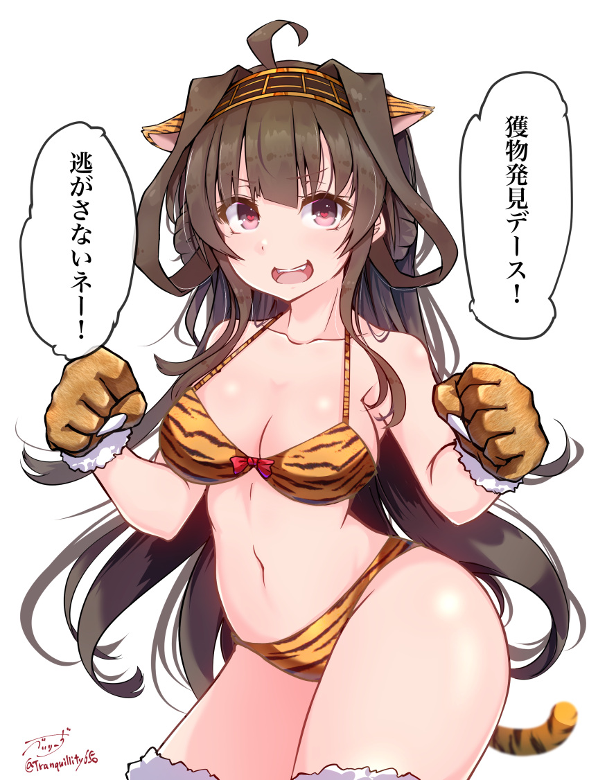 1girl absurdres alternate_costume animal_ears animal_hands animal_print baileys_(tranquillity650) bra breasts fake_animal_ears fake_tail gloves heart heart_in_eye highres kantai_collection kongou_(kancolle) medium_breasts navel panties paw_gloves print_bra print_panties solo speech_bubble symbol_in_eye tail thigh-highs tiger_ears tiger_print tiger_tail translation_request underwear violet_eyes