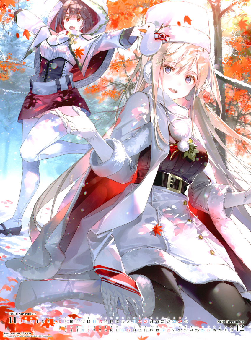 (azur (reindeer 2girls absurdres animal_ears artist_name autumn_leaves azur_lane belt black_hair black_legwear blush boots branch breasts brown_eyes buttons cape capelet character_request day dsmile earmuffs enterprise enterprise_(azur_lane) fur_trim gloves hat highres hood lane) leg_up long_hair long_sleeves looking_at_viewer master) medium_breasts miniskirt multiple_girls outdoors outstretched_arms pantyhose pom_pom_(clothes) scan short_hair silver_hair simple_background sitting skirt snow snowman_hair_ornament spread_arms thigh-highs thigh_boots tree violet_eyes wariza white_footwear white_gloves winter_clothes zettai_ryouiki