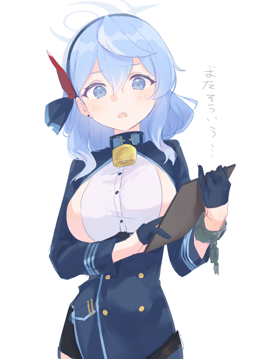 1girl ako_(blue_archive) bangs bell black_gloves blue_archive blue_eyes blue_hair blush breasts clipboard ear_piercing gloves hairband half_gloves halo highres holding holding_clipboard jewelry kyuuri_(miyako) large_breasts long_sleeves looking_at_viewer medium_hair neck_bell parted_lips piercing sideboob simple_background solo translation_request white_background