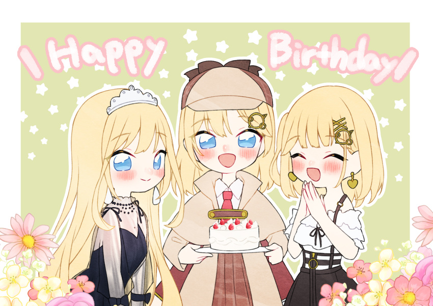 3girls :d absurdres black_dress blonde_hair blue_eyes blush capelet closed_eyes commentary deerstalker dress earrings eyebrows_visible_through_hair flower food green_background hair_ornament happy_birthday hat heart heart_earrings highres hololive hololive_english jewelry long_hair long_sleeves looking_at_viewer medium_hair monocle_hair_ornament multiple_girls multiple_persona neru_(flareuptf1) one_side_up see-through_sleeves smile starry_background strawberry_shortcake tiara two-tone_background virtual_youtuber watson_amelia white_background