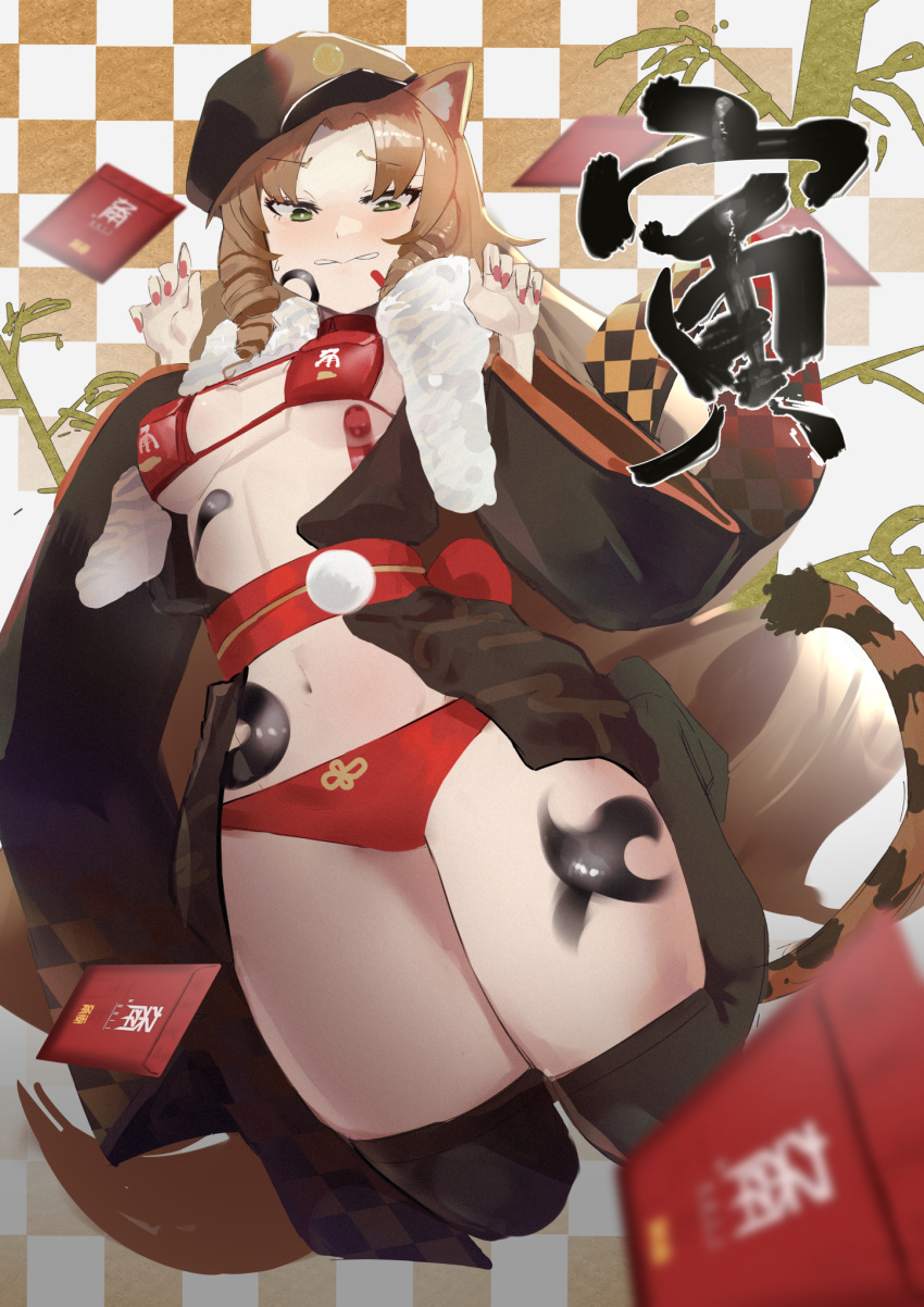 animal_ear_fluff animal_ears arknights arms_up background_text bangs bannouyakunta bikini biting black_kimono black_legwear blonde_hair blush breasts checkered_background choker claw_pose commentary_request drill_hair embarrassed envelope eyebrows eyebrows_visible_through_hair floating frown fur-trimmed_kimono fur_trim green_eyes head_tilt highres japanese_clothes jumping kimono legs_together lip_biting long_hair long_sleeves looking_down medium_breasts midriff nail_polish navel obi partially_undressed red_bikini red_choker red_nails red_sash sash sidelocks swimsuit swire_(arknights) tail teeth thigh-highs thighs tiger_ears tiger_tail translation_request very_long_hair wide_sleeves