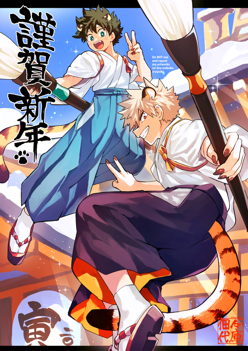2022 2boys absurdres animal_ears architecture bakugou_katsuki blonde_hair blue_sky boku_no_hero_academia broom brown_hair chinese_zodiac fangs geta green_eyes grin hakama hakama_pants happy_new_year highres japanese_clothes kimono letterboxed looking_at_viewer male_focus midair midoriya_izuku multiple_boys new_year open_mouth outside_border pants red_eyes red_nails short_hair signature sky smile snow sparkle tail teeth tiger_ears tiger_tail twitter_username v yazakc year_of_the_tiger