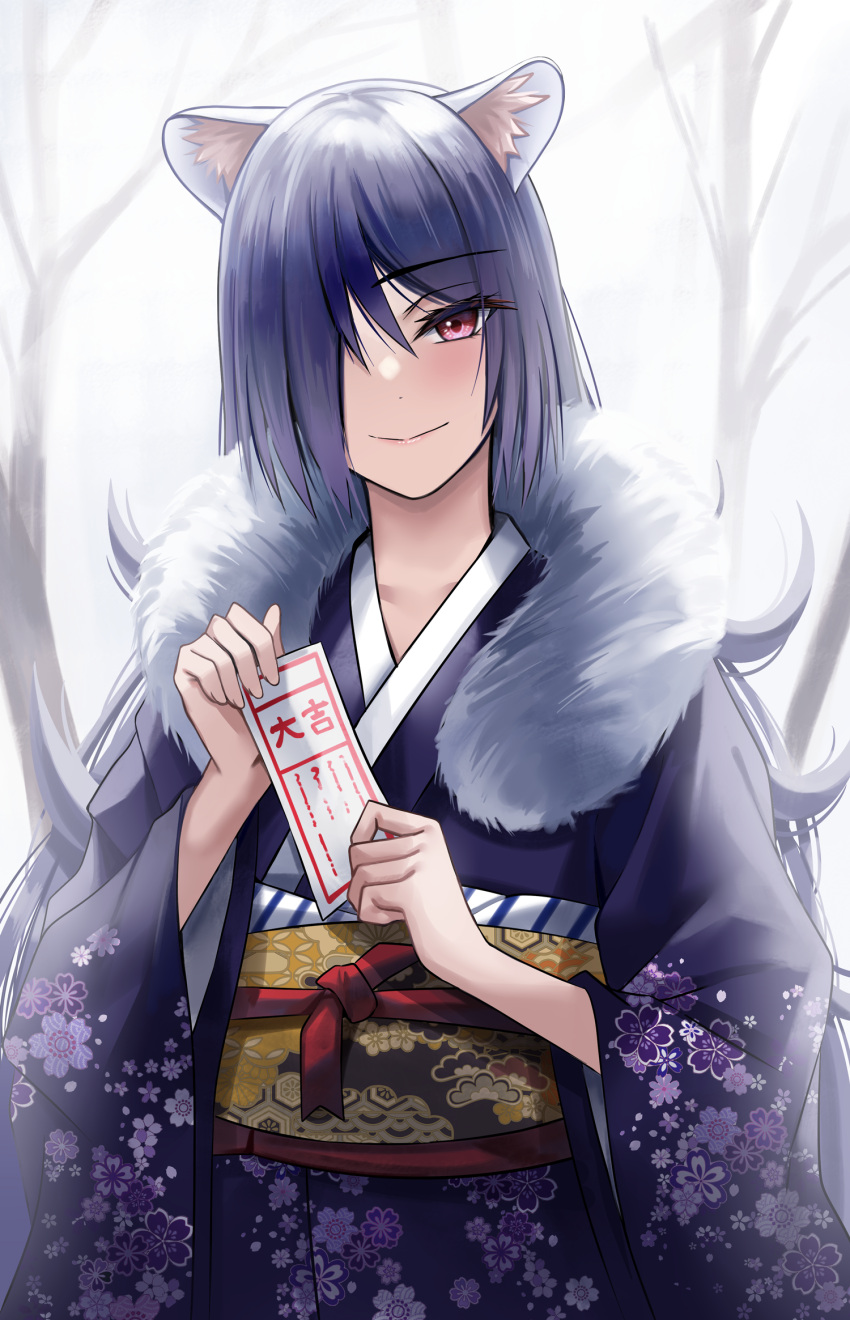 1girl animal_ears blush eyebrows_visible_through_hair floral_print fur_trim hair_over_one_eye highres japanese_clothes kimono long_hair looking_at_viewer nicky_w original outdoors purple_hair sash smile solo violet_eyes