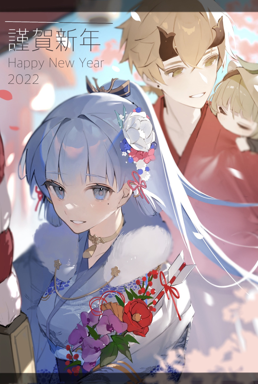 1boy 2022 2girls =v= arrow_(projectile) blue_eyes blue_hair blurry blurry_background breasts closed_eyes commentary_request eyebrows_visible_through_hair flower fur_trim genshin_impact hair_flower hair_intakes hair_ornament happy_new_year highres japanese_clothes jewelry kamisato_ayaka leaf light_blush light_brown_hair long_hair looking_at_viewer medium_breasts mita_touma mole mole_under_eye multiple_girls necklace new_year parted_lips ponytail posuko_(poscorn617) sayu_(genshin_impact) standing teeth toma_(amnesia) upper_body
