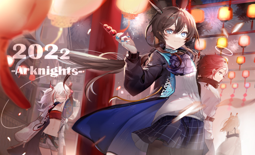 2022 4girls absurdres amiya_(arknights) animal_ear_fluff animal_ears arknights arm_behind_head ascot backlighting bangs bare_shoulders belt black_coat blue_choker blue_eyes blue_skirt blurry blurry_foreground blush brown_hair brown_legwear building choker closed_eyes closed_mouth clothes_writing coat coxx8 depth_of_field dragon_horns exusiai_(arknights) eyebrows_visible_through_hair fireworks floating_hair food halo high_collar highres holding holding_food horns jacket jewelry kal'tsit_(arknights) lantern light_particles long_sleeves looking_at_viewer low_ponytail miniskirt multicolored_hair multiple_girls multiple_rings navel new_year nian_(arknights) open_clothes open_coat oripathy_lesion_(arknights) outdoors pantyhose paper_lantern plaid plaid_skirt purple_ascot rabbit_ears redhead ring shirt short_hair shorts silver_hair skirt smile strapless streaked_hair thighlet town tube_top two-tone_hair white_jacket white_shirt white_shorts wide_sleeves