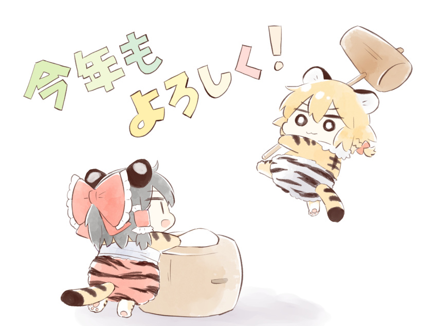 2girls :3 alternate_costume animal_ears animal_hands bangs black_hair blonde_hair bow chibi chinese_zodiac commentary_request cyu_ta full_body hair_bow hair_tubes hakurei_reimu holding jumping kine kirisame_marisa kotoyoro mallet medium_hair mochi mortar multiple_girls new_year no_hat no_headwear open_mouth red_bow red_skirt simple_background skirt smile tail tiger_ears tiger_paws tiger_tail touhou translation_request white_background white_skirt year_of_the_tiger