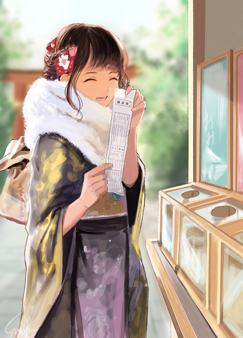 1girl :d ^_^ absurdres bangs black_hair black_kimono blurry blurry_background closed_eyes commentary_request day depth_of_field facing_viewer floral_print fur_collar gurifu highres holding japanese_clothes kimono long_sleeves obi omikuji original outdoors print_kimono sash smile solo torii wide_sleeves