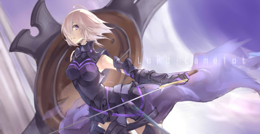 1girl 1other armor bare_shoulders black_armor black_gloves breastplate closed_mouth clouds cloudy_sky commentary_request elbow_gloves erm_00 eyebrows_visible_through_hair eyes_visible_through_hair fate/grand_order fate_(series) gloves grass hair_over_one_eye highres holding holding_shield holding_weapon light_purple_hair looking_at_viewer mash_kyrielight mountain out_of_frame outdoors pov purple_eyes purple_gloves shield short_hair sky smile two-tone_gloves weapon