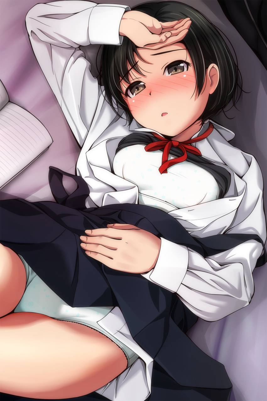 1girl absurdres arms_up bangs black_hair black_skirt blush book bra brown_eyes eyebrows_visible_through_hair hand_on_own_head hand_on_own_stomach highres long_sleeves looking_at_viewer lying matsunaga_kouyou on_back open_clothes open_mouth open_shirt original panties red_neckwear school_uniform shirt short_hair skirt solo training_bra underwear uniform white_panties white_shirt