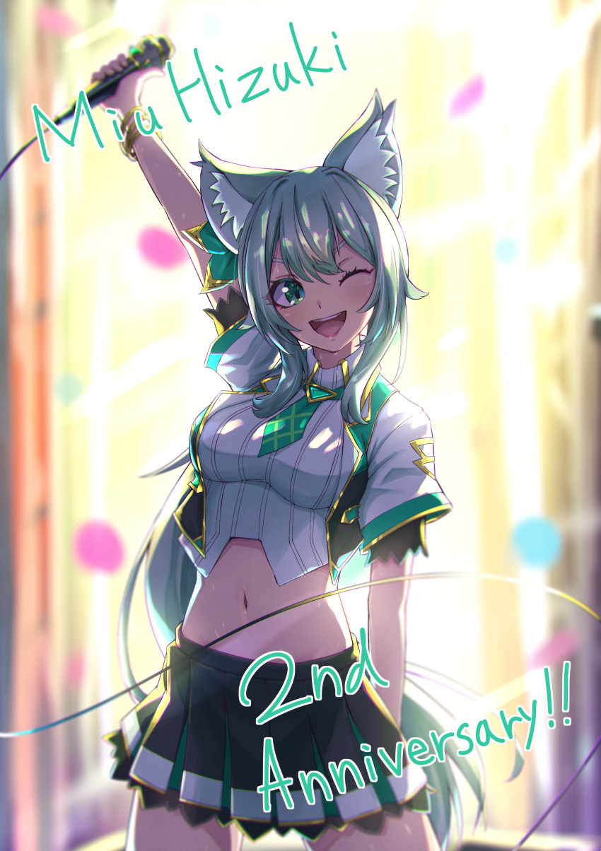 1girl :d absurdres animal_ear_fluff animal_ears anniversary arm_up backlighting bangs black_skirt black_vest bow bracelet cat_ears character_name concert green_bow green_eyes green_necktie hair_bow hair_ornament happy highres hizuki_miu holding holding_microphone idol jewelry long_hair microphone microphone_cord midriff miniskirt multicolored_clothes multicolored_skirt navel necktie one_eye_closed open_mouth plaid_necktie pleated_skirt shirt side_ponytail skirt smile solo sorrowsolow stage stomach striped striped_shirt triangle triangle_print v-shaped_eyebrows vertical-striped_shirt vertical_stripes very_long_hair vest virtual_youtuber wactor_production white_hair white_shirt wing_collar