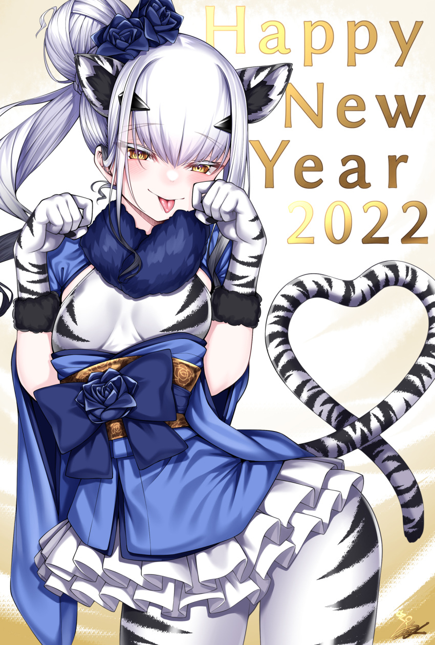 1girl :p alternate_hairstyle animal_ears bodystocking bodysuit bodysuit_under_clothes breasts cowboy_shot fairy_knight_lancelot_(fate) fate/grand_order fate_(series) highres looking_at_viewer paw_pose small_breasts smile solo tail tiger_ears tiger_tail tongue tongue_out watosu white_hair white_tiger_print yellow_eyes