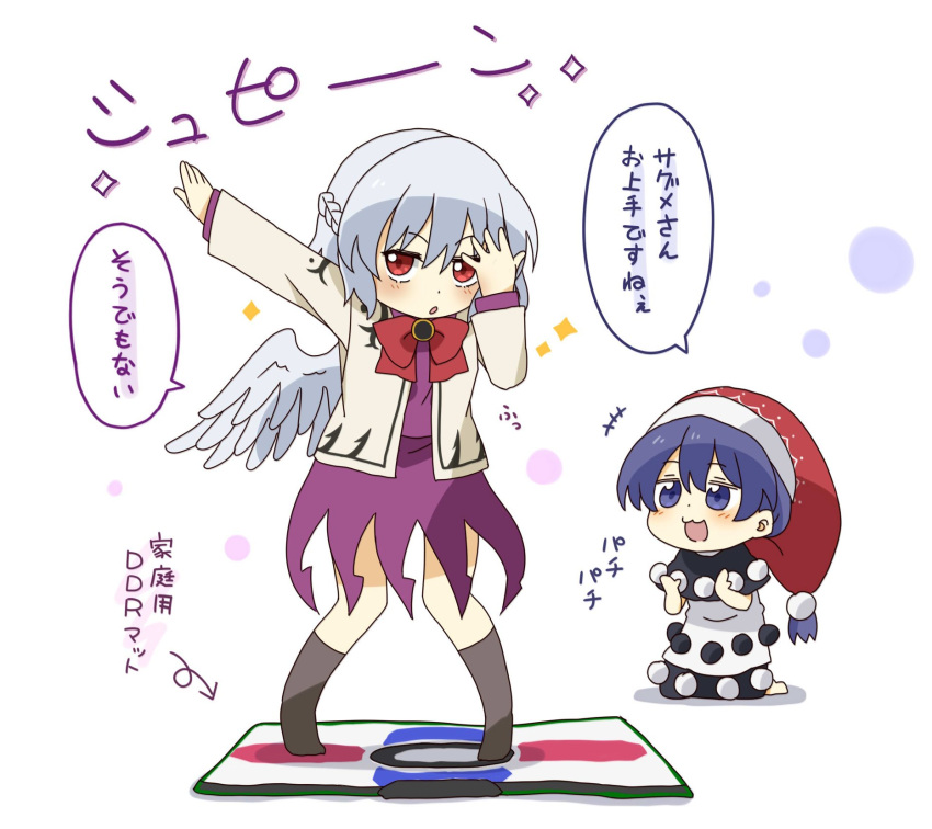 +++ :3 barefoot blue_eyes blue_hair blush bow bowtie braid clapping commentary dance_dance_revolution dancing doremy_sweet dress french_braid hat highres jacket kishin_sagume kneeling nightcap partially_translated polka_dot polka_dot_background pom_pom_(clothes) pose red_eyes reference_request silver_hair simple_background single_wing socks sparkle thats_not_it totoharu_(kujirai_minato) touhou translation_request white_background wings