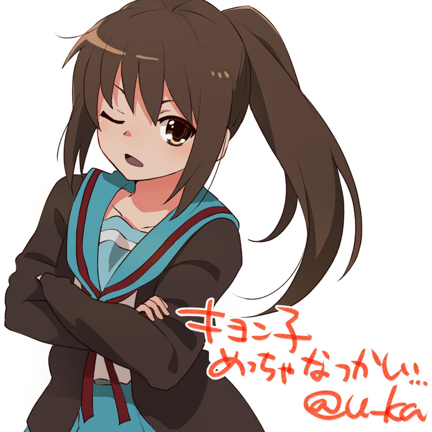 1girl artist_name bangs blue_sailor_collar blue_skirt brown_cardigan brown_eyes brown_hair cardigan commentary_request crossed_arms genderswap genderswap_(mtf) highres kita_high_school_uniform kyonko long_hair long_sleeves looking_at_viewer one_eye_closed open_clothes open_mouth ponytail red_ribbon ribbon sailor_collar school_uniform serafuku skirt solo suzumiya_haruhi_no_yuuutsu translation_request u-ka_(pixiv5407) watermark white_background