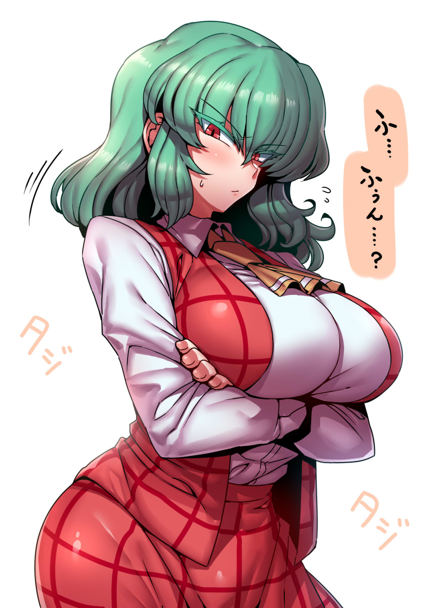 1girl arms_under_breasts ascot bangs breasts closed_mouth collared_shirt crossed_arms eyebrows_visible_through_hair green_hair hair_between_eyes highres huge_breasts impossible_clothes impossible_shirt kazami_yuuka light_blush long_sleeves looking_at_viewer medium_hair open_clothes open_vest plaid plaid_skirt plaid_vest red_eyes red_skirt red_vest shirt sidelocks simple_background skirt skirt_set slit_pupils solo touhou tukiwani upper_body vest white_background white_shirt wing_collar