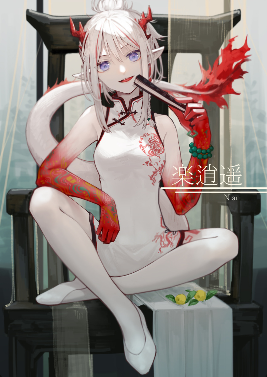 1girl :d absurdres arknights bare_legs bare_shoulders bead_bracelet beads bracelet braid character_name closed_fan colored_skin dragon_girl dragon_horns dragon_tail dress eyebrows_behind_hair folding_fan full_body gradient_skin hand_fan head_tilt highres holding holding_fan horns jewelry long_hair looking_at_viewer miike_(992058) multicolored_hair nian_(arknights) nian_(unfettered_freedom)_(arknights) official_alternate_costume open_mouth pointy_ears ponytail red_skin redhead side_braid sidelocks silver_hair sitting sleeveless sleeveless_dress smile solo streaked_hair tail throne two-tone_hair violet_eyes white_footwear