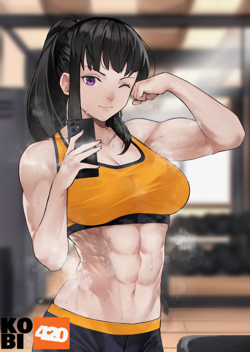 1girl abs artist_name black_hair blurry blurry_background breasts en'en_no_shouboutai eyebrows_visible_through_hair flexing highres kobi420 looking_at_viewer maki_oze medium_breasts muscular muscular_female navel one_eye_closed phone ponytail pose selfie smile solo sweat symbol-only_commentary upper_body violet_eyes watermark