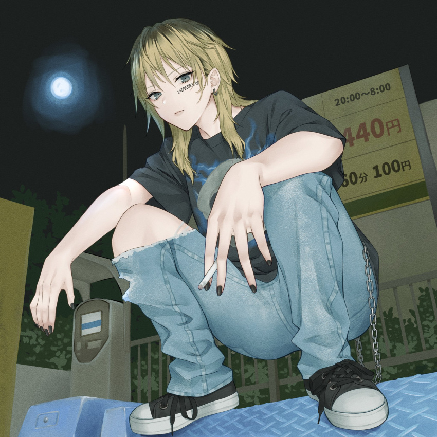 1girl black_nails black_shirt chain cigarette closed_mouth daidai_jamu delinquent denim earrings highres holding holding_cigarette jeans jewelry light_brown_hair lips nail_polish original pants shirt shoes solo squatting t-shirt torn_clothes torn_jeans torn_pants yankee