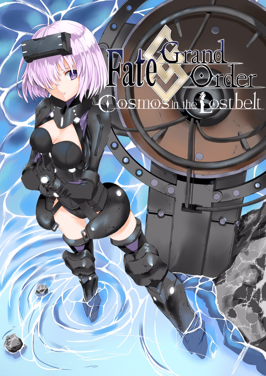 1girl armor bare_shoulders black_armor black_gloves breastplate closed_mouth clouds cloudy_sky commentary_request elbow_gloves eyebrows_visible_through_hair eyes_visible_through_hair fate/grand_order fate_(series) gloves grass hair_over_one_eye highres holding holding_shield holding_weapon light_purple_hair looking_at_viewer marry_0custom mash_kyrielight mountain out_of_frame outdoors pov purple_gloves shield shielder_(fate/grand_order) short_hair sky smile two-tone_gloves violet_eyes weapon