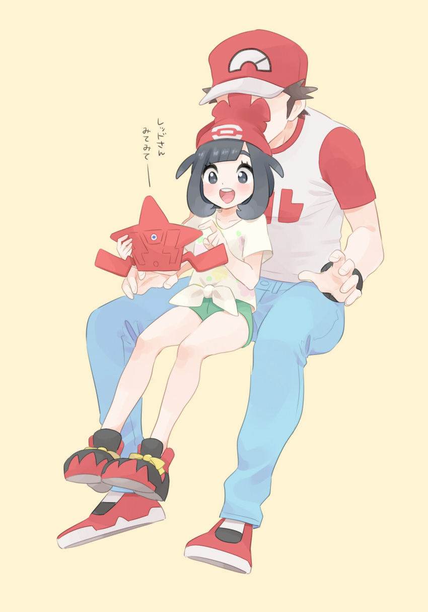 1boy 1girl :d bangs baseball_cap beanie black_hair collarbone commentary_request eyelashes floral_print green_shorts grey_eyes hat highres invisible_chair knees medium_hair open_mouth pants pokemon pokemon_(game) pokemon_sm pumpkinpan red_(pokemon) red_headwear rotom rotom_dex selene_(pokemon) shirt shoes short_sleeves shorts sitting smile t-shirt teeth tied_shirt tongue upper_teeth yellow_background yellow_shirt