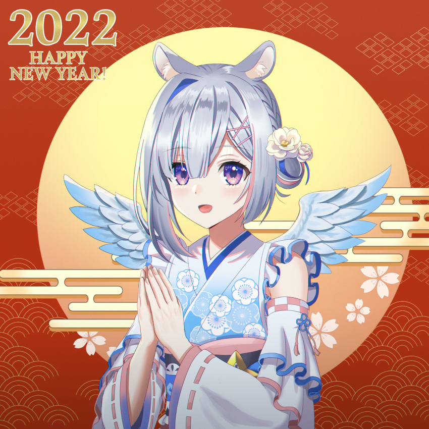 1girl 2022 :d amane_kanata animal_ear_fluff animal_ears bangs blue_hair blue_kimono blue_wings braid chinese_zodiac commentary_request detached_sleeves egasumi eyebrows_visible_through_hair feathered_wings floral_print flower grey_hair hair_between_eyes hair_flower hair_ornament hairclip happy_new_year hc_(razel1) highres hololive japanese_clothes kemonomimi_mode kimono long_sleeves mini_wings multicolored_hair new_year print_kimono ribbon-trimmed_sleeves ribbon_trim sleeveless sleeveless_kimono smile solo tiger_ears two-tone_hair upper_body violet_eyes virtual_youtuber white_flower white_sleeves wide_sleeves wings x_hair_ornament year_of_the_tiger
