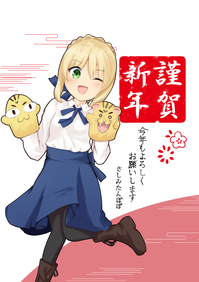 1girl 2022 absurdres artoria_pendragon_(fate) blonde_hair blue_ribbon blush braid expressionless eyebrows_visible_through_hair fate/stay_night fate_(series) french_braid green_eyes hair_ribbon high-waist_skirt highres looking_at_viewer neck_ribbon netbenk_fn new_year ribbon saber shirt simple_background skirt smile solo white_background white_shirt