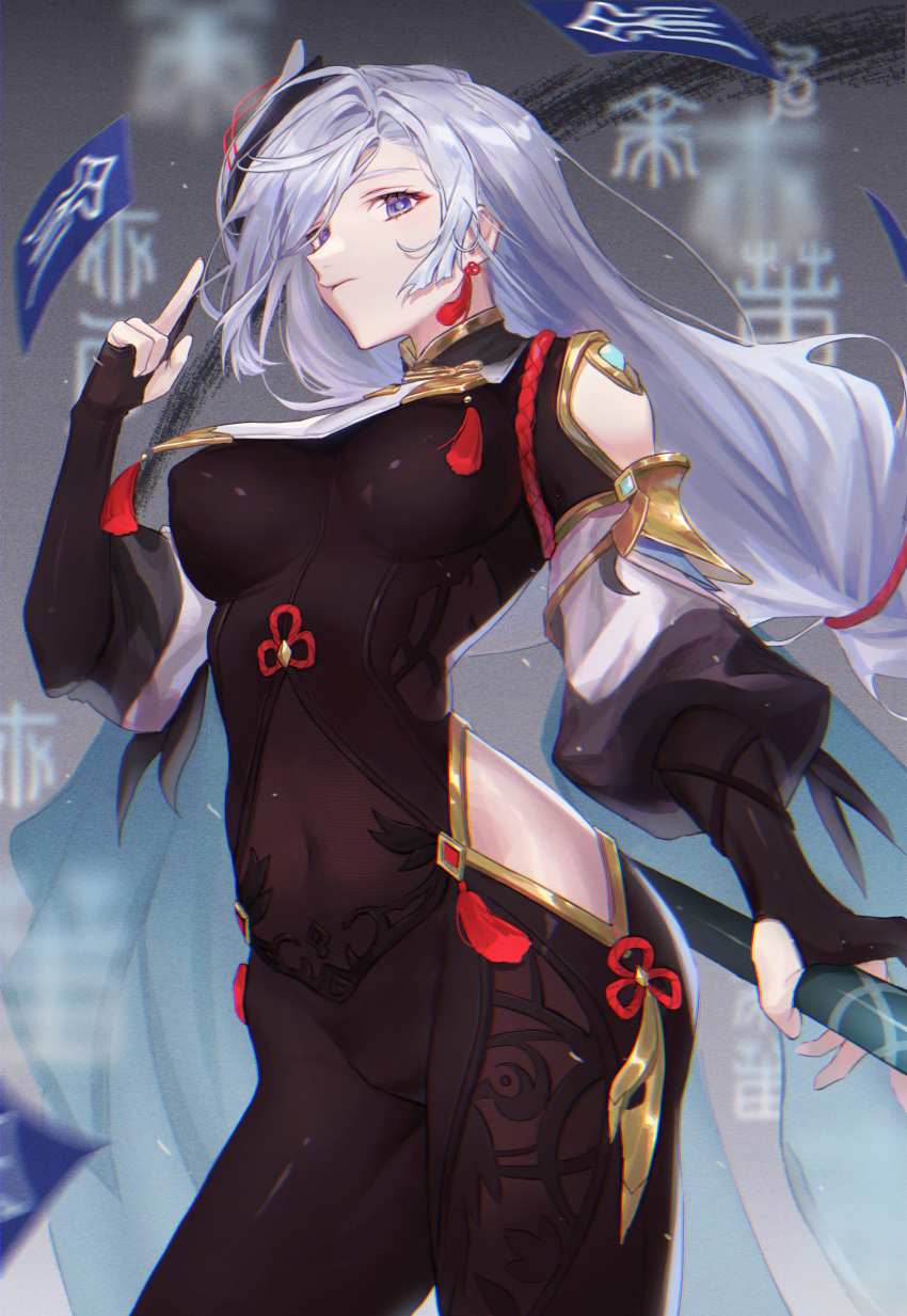 1girl absurdres bodysuit breasts closed_mouth commentary_request covered_navel earrings genshin_impact highres holding holding_staff hyun9164 index_finger_raised jewelry large_breasts long_hair looking_at_viewer shenhe_(genshin_impact) shiny shiny_hair silver_hair solo staff violet_eyes