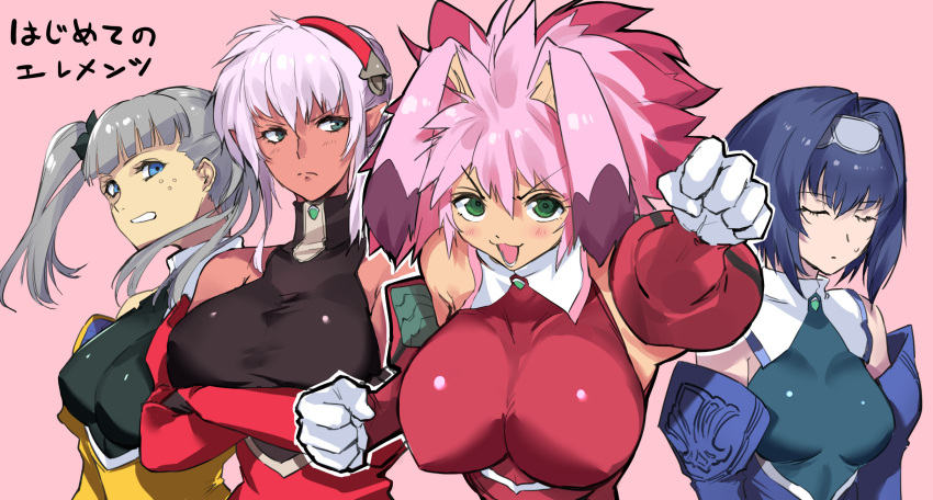 4girls animal_ears blue_eyes blue_hair blush breasts closed_eyes closed_mouth cyborg detached_sleeves dominia_yizkor dyed_bangs gloves green_eyes highres kelvena_(xenogears) large_breasts long_hair looking_at_viewer multiple_girls negresco open_mouth pink_hair pointy_ears rabbit_ears seraphita_(xenogears) short_hair silver_hair simple_background smile tolone_(xenogears) twintails white_hair xenogears