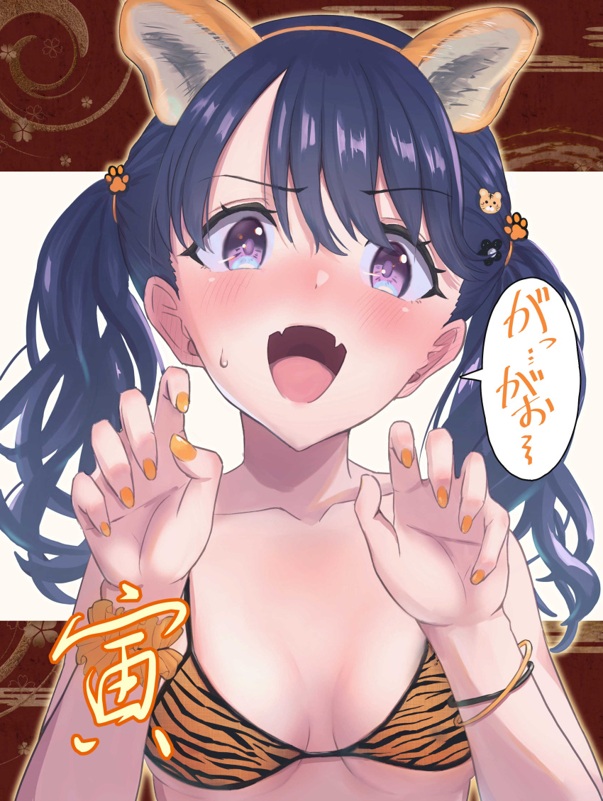 1girl absurdres animal_ears artist_request bikini black_hair blush bracelet breasts commentary_request fake_animal_ears fangs fukumaru_koito highres idolmaster idolmaster_shiny_colors jewelry looking_at_viewer nail_polish new_year open_mouth orange_nails scrunchie skin_fangs small_breasts solo string_bikini sweatdrop swimsuit tiger_ears translation_request twintails upper_body violet_eyes wrist_scrunchie