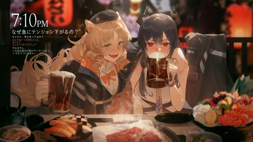 1girl 2girls alcohol anger_vein animal_ears arknights arm_around_neck bangs bare_shoulders beer beer_mug black_coat black_hair black_headwear blonde_hair blurry blurry_background blush bow bowtie ch'en_(arknights) coat coat_removed collared_shirt cup depth_of_field dragon_horns drill_hair drinking drunk eyebrows_visible_through_hair food green_eyes holding holding_cup horns kuroduki_(pieat) lantern long_hair looking_at_viewer mug multiple_girls necktie night nose_blush open_mouth orange_bow orange_bowtie outdoors paper_lantern parted_bangs plate railing red_eyes ringlets shirt sidelocks sitting sleeveless sleeveless_shirt steam swire_(arknights) tiger_ears translation_request upper_body v-shaped_eyebrows very_long_hair watch watch white_shirt yellow_necktie