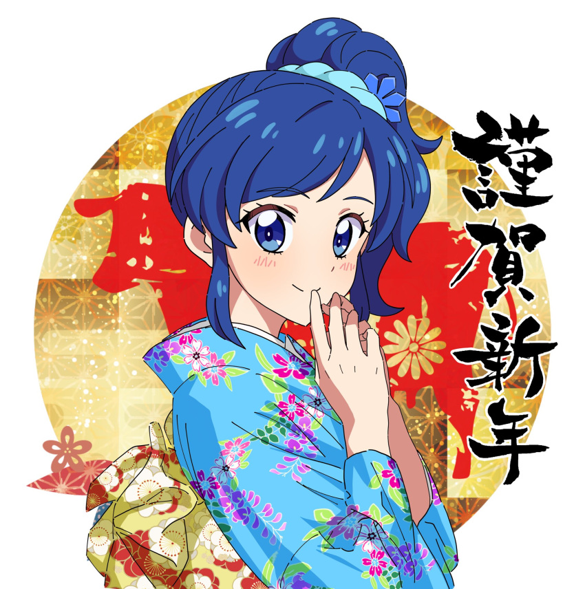 1girl aikatsu! aikatsu!_(series) bangs blue_eyes blue_hair blue_kimono blue_scrunchie closed_mouth commentary_request from_side hair_ornament hair_scrunchie happy_new_year highres japanese_clothes kimono kiriya_aoi kousuke0912 long_sleeves looking_at_viewer medium_hair new_year obi print_kimono sash scrunchie side_ponytail smile solo translated upper_body