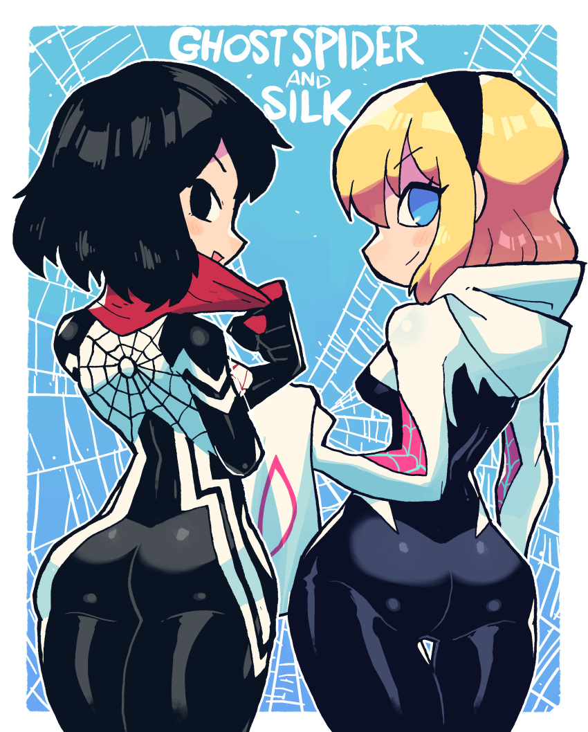2girls :d absurdres ass black_hair blue_background blue_eyes blush blush_stickers character_name cindy_moon closed_mouth from_behind gwen_stacy highres hood hood_down hooded_bodysuit looking_at_viewer looking_back marvel mask mask_pull medium_hair mouth_mask multiple_girls rariatto_(ganguri) sideways_glance silk_(marvel) skin_tight smile spider-gwen spider-man_(series) standing the_grim_adventures_of_billy_&amp;_mandy thigh_gap
