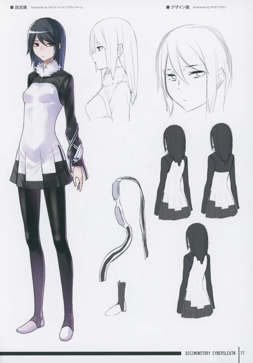 1girl absurdres black_eyes black_hair breasts character_sheet digimon digimon_story:_cyber_sleuth digimon_story:_cyber_sleuth_-_hacker's_memory ears highres kamishiro_yuuko long_hair looking_at_viewer official_art small_breasts solo yasuda_suzuhito younger