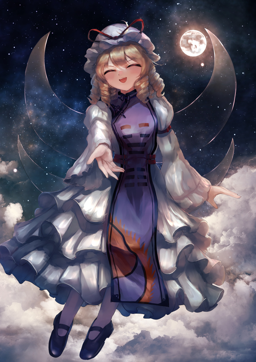 1girl above_clouds absurdres arm_strap backlighting bangs black_legwear blonde_hair blush closed_eyes clouds cloudy_sky cosplay crescent crescent_pin dress drill_hair eyebrows_visible_through_hair fairy fairy_wings flame_print flying full_body full_moon hair_between_eyes happy hat hat_ribbon highres laughing lips long_sleeves luna_child mary_janes mob_cap moon moonlight nanaironokabi night night_sky open_hand open_mouth outstretched_arm pov pov_hands puffy_long_sleeves puffy_sleeves red_ribbon ribbon shoes sky smile solo star_(sky) starry_sky tabard touhou transparent_wings trigram white_dress white_headwear white_legwear wide_sleeves wings yakumo_yukari yakumo_yukari_(cosplay) yin_yang yin_yang_print