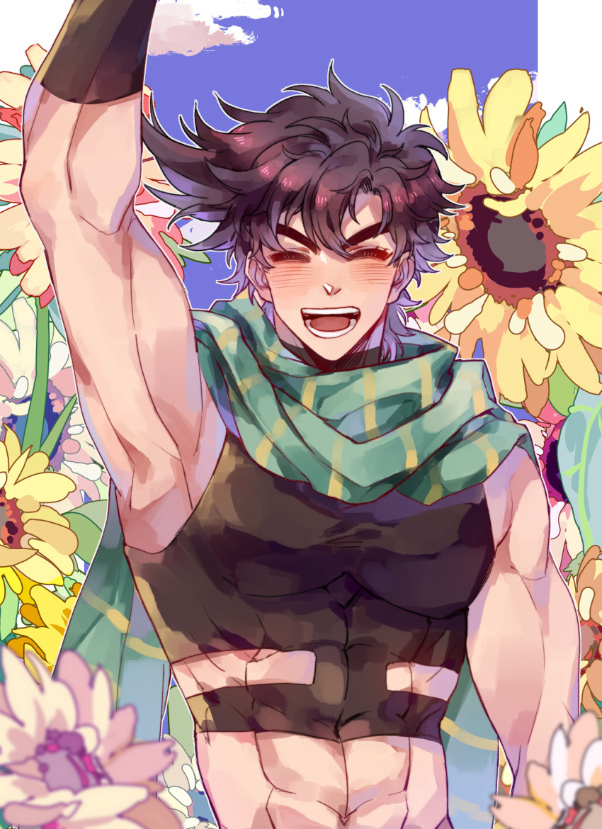 1boy ^_^ abs arm_up battle_tendency brown_hair closed_eyes crop_top flower green_scarf highres jojo_no_kimyou_na_bouken joseph_joestar joseph_joestar_(young) male_focus midriff scarf sky_kiki solo striped striped_scarf sunflower waving