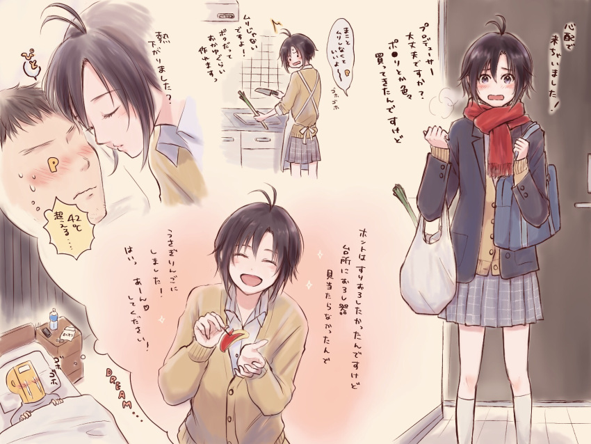 1boy 1girl bag black_hair cooking dreaming feeding grocery_bag highres idolmaster imminent_kiss iso_(nh15mint) jacket kikuchi_makoto leek miniskirt p-head_producer producer_(idolmaster) scarf shopping_bag short_hair skirt smile