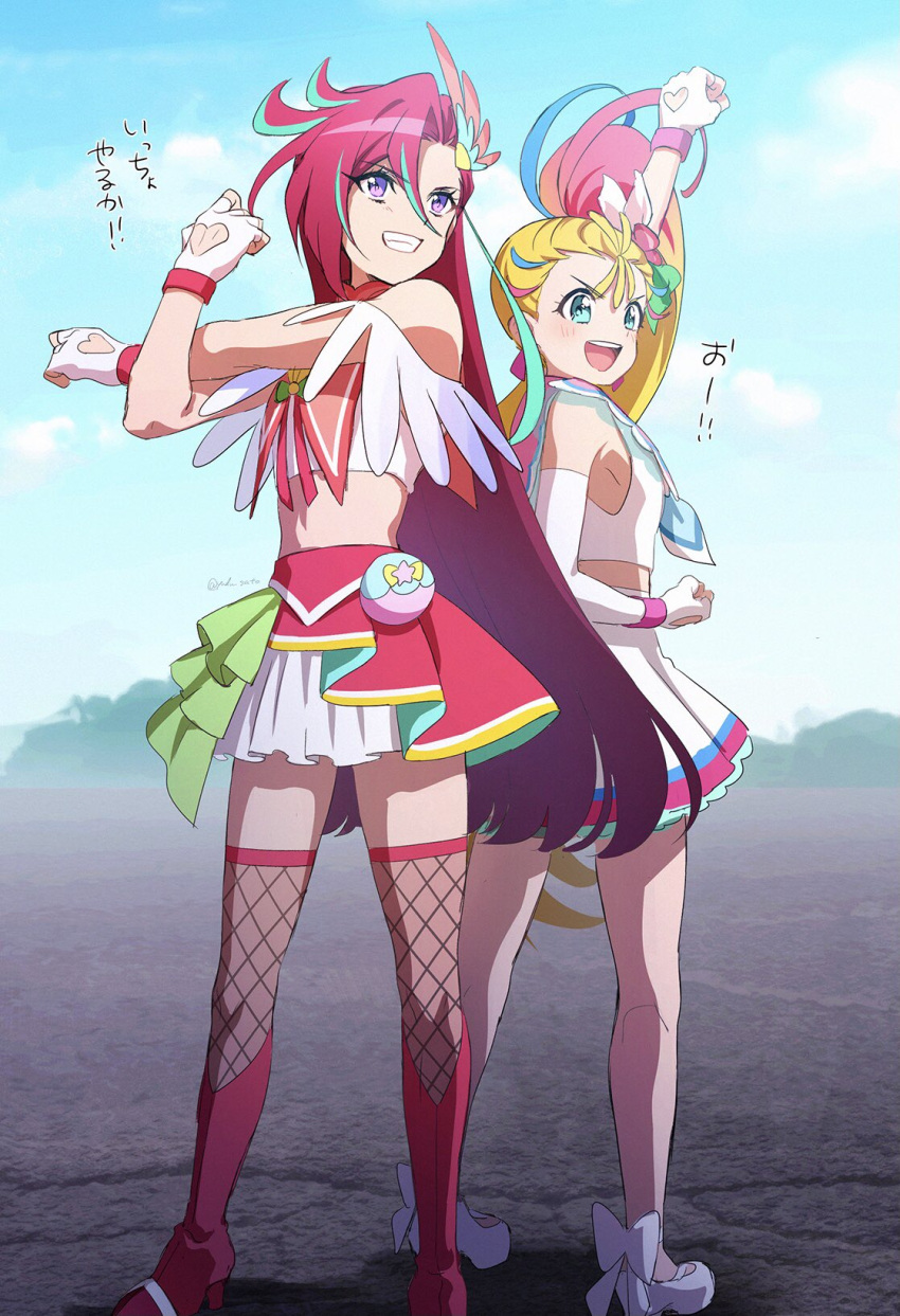 2girls :d ankle_bow arm_up asymmetrical_bangs bangs bare_arms bare_legs blonde_hair bow clothing_cutout crop_top cure_flamingo cure_summer day fingerless_gloves fishnet_legwear fishnets gloves gradient_hair green_eyes grin hair_between_eyes heart_cutout high_ponytail highres long_hair midriff miniskirt multicolored_hair multiple_girls outdoors pink_hair pleated_skirt precure red_footwear redhead side_ponytail skirt smile standing stomach streaked_hair stretch thigh-highs tropical-rouge!_precure twitter_username very_long_hair violet_eyes white_bow white_footwear white_gloves white_skirt yuzu_sato