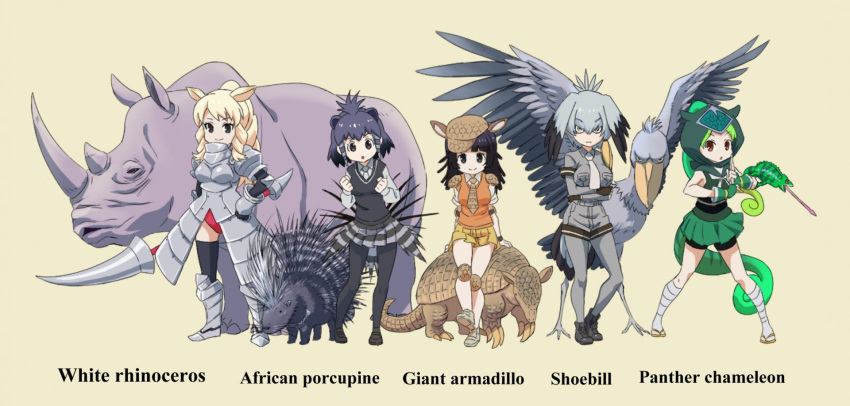 5girls :o animal_ears armadillo armadillo_ears armor armored_dress bangs beige_background bike_shorts bike_shorts_under_skirt bird black_eyes black_footwear black_gloves black_legwear black_shorts black_sweater blonde_hair bob_cut brown_eyes brown_footwear brown_headwear brown_necktie cabbie_hat chameleon chameleon_tail clenched_hands closed_mouth collared_shirt commentary_request creature_and_personification crested_porcupine_(kemono_friends) dress english_text fingerless_gloves frown gauntlets giant_armadillo_(kemono_friends) gloves greaves green_hair green_shirt green_skirt grey_dress grey_footwear grey_gloves grey_hair grey_legwear grey_necktie grey_shirt grey_shorts grey_skirt hand_on_hip hat head_wings highres hood hood_up hooded_shirt kemono_friends kuji-in layered_sleeves leg_wrap legwear_under_shorts leotard long_hair long_sleeves looking_at_viewer medium_hair miniskirt multicolored_hair multiple_girls namesake neck_ribbon necktie ninja open_mouth orange_hair orange_sweater own_hands_together panther_chameleon_(kemono_friends) pantyhose pleated_skirt porcupine porcupine_ears red_leotard rhinoceros rhinoceros_ears ribbon sandals shirt shoebill shoebill_(kemono_friends) shoes short_hair short_over_long_sleeves short_shorts short_sleeves shorts simple_background sitting_on_animal skirt sleeveless sleeveless_shirt smile standing sweater sweater_vest tail thigh-highs v-neck v-shaped_eyes white_necktie white_rhinoceros_(kemono_friends) white_ribbon yamaguchi_yoshimi yellow_footwear yellow_skirt