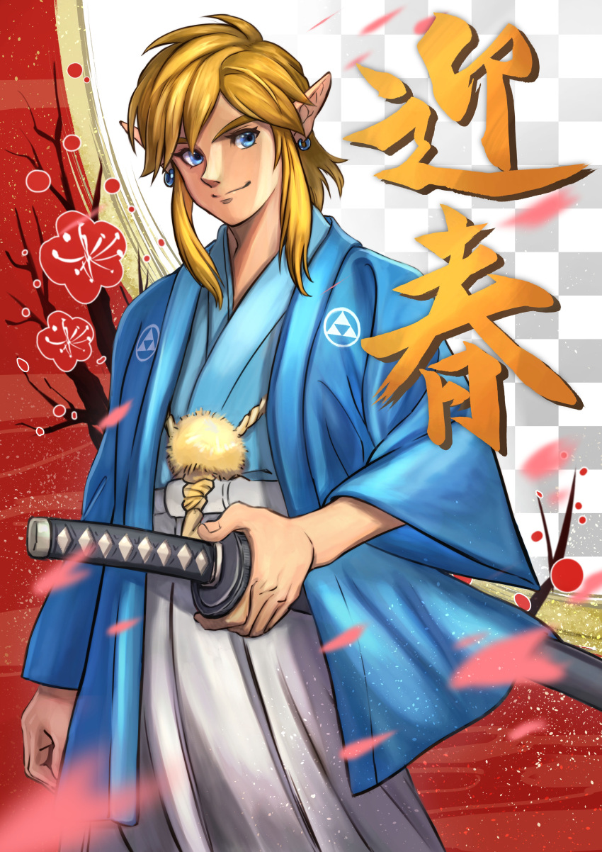 1boy 2022 absurdres blonde_hair blue_eyes cherry_blossoms earrings happy_new_year highres japanese_clothes jewelry katana kimono link looking_at_viewer new_year pointy_ears sidelocks smile sword takapon-o-ji the_legend_of_zelda the_legend_of_zelda:_breath_of_the_wild translation_request triforce weapon yukata