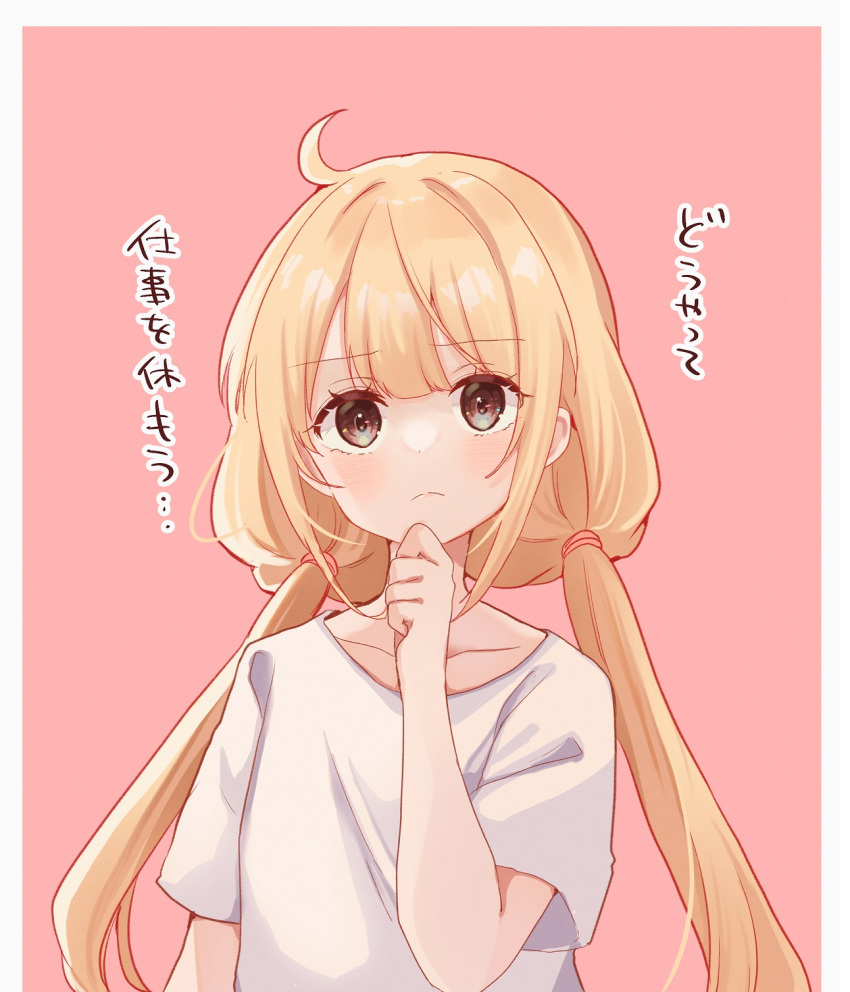 1girl ahoge blonde_hair brown_eyes closed_mouth collarbone eyebrows_visible_through_hair futaba_anzu highres idolmaster idolmaster_cinderella_girls long_hair low_twintails pink_background rino_cnc shirt short_sleeves simple_background solo t-shirt translation_request twintails upper_body white_shirt