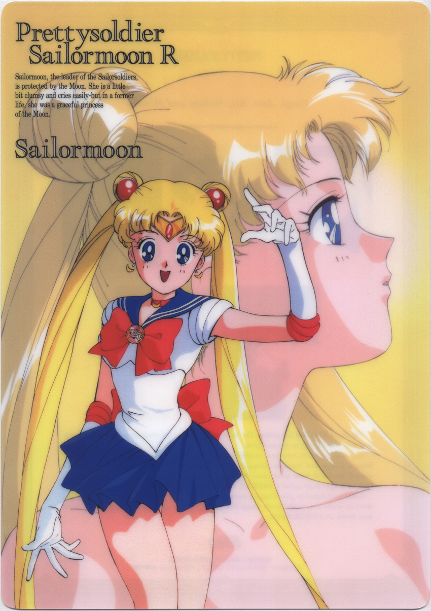 1990s_(style) absurdres arm_up back_bow bangs bare_shoulders bishoujo_senshi_sailor_moon blonde_hair blue_eyes blue_skirt bow card_(medium) character_name choker copyright_name crescent crescent_earrings double_bun earrings elbow_gloves gloves highres jewelry leotard looking_at_viewer magical_girl miniskirt multiple_views official_art open_mouth pleated_skirt profile retro_artstyle sailor_moon sailor_senshi scan skirt tiara tsukino_usagi twintails