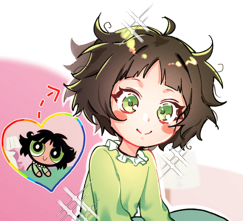 1girl arrow_(symbol) baekran_4560 bangs black_hair blunt_bangs blurry blurry_background blush buttercup_(ppg) buttercup_redraw_challenge derivative_work green_eyes green_pajamas heart highres lamp long_sleeves messy_hair outline powerpuff_girls reference_inset screencap_redraw shadow smile solo sparkle upper_body white_outline