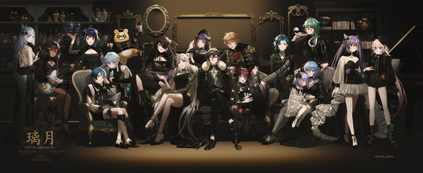 6+boys 6+girls absurdres alternate_costume beidou_(genshin_impact) bottle character_request couch extra_minta formal ganyu_(genshin_impact) genshin_impact glasses highres hu_tao_(genshin_impact) keqing_(genshin_impact) multiple_boys multiple_girls ningguang_(genshin_impact) photo_shoot picture_frame qiqi_(genshin_impact) shenhe_(genshin_impact) suit tartaglia_(genshin_impact) wine_bottle xiao_(genshin_impact) yun_jin_(genshin_impact) zhongli_(genshin_impact)