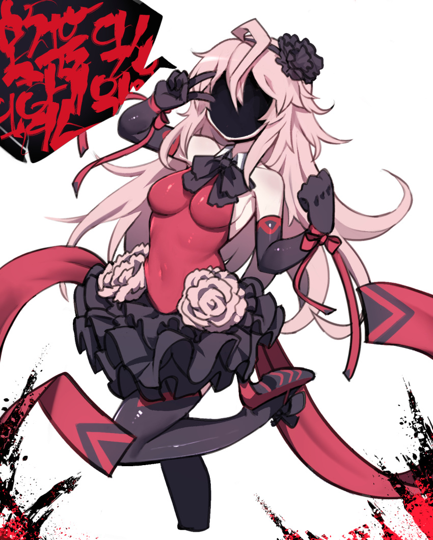1girl ahoge bangs bare_shoulders black_bow black_gloves black_hairband black_legwear black_souls bow breasts covered_navel elbow_gloves gloves hairband hands_up high_heels highres hole_in_face huge_ahoge korean_text leg_up long_hair medium_breasts nyong_nyong pink_hair prickett_(black_souls) red_ribbon ribbon shoes sideboob solo speech_bubble thigh-highs translation_request v very_long_hair zettai_ryouiki