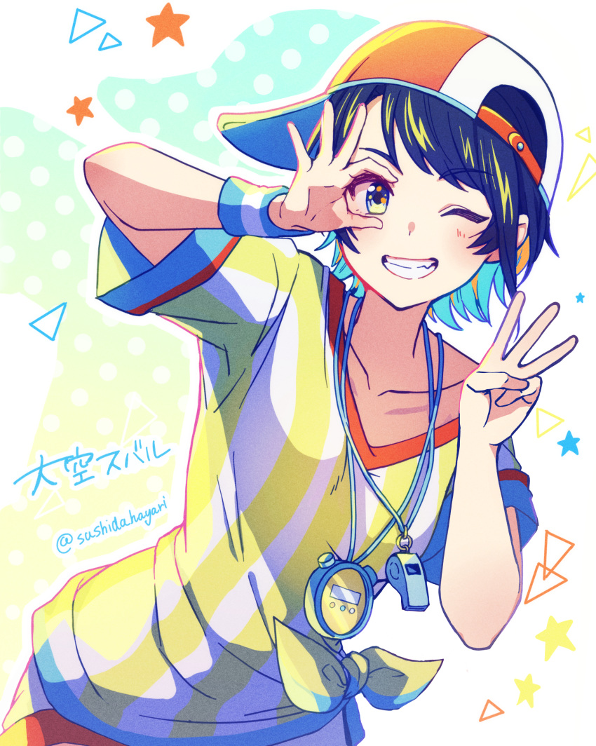 1girl ;) bangs baseball_cap black_hair blue_hair character_name colored_inner_hair commentary_request eyebrows_visible_through_hair grin hands_up hat highres hololive looking_at_viewer multicolored_hair ok_sign ok_sign_over_eye one_eye_closed oozora_subaru shirt short_hair short_shorts short_sleeves shorts sideways_hat smile solo stopwatch_around_neck striped striped_shirt sushida_hayari twitter_username upper_body vertical-striped_shirt vertical_stripes w whistle whistle_around_neck white_shorts wristband