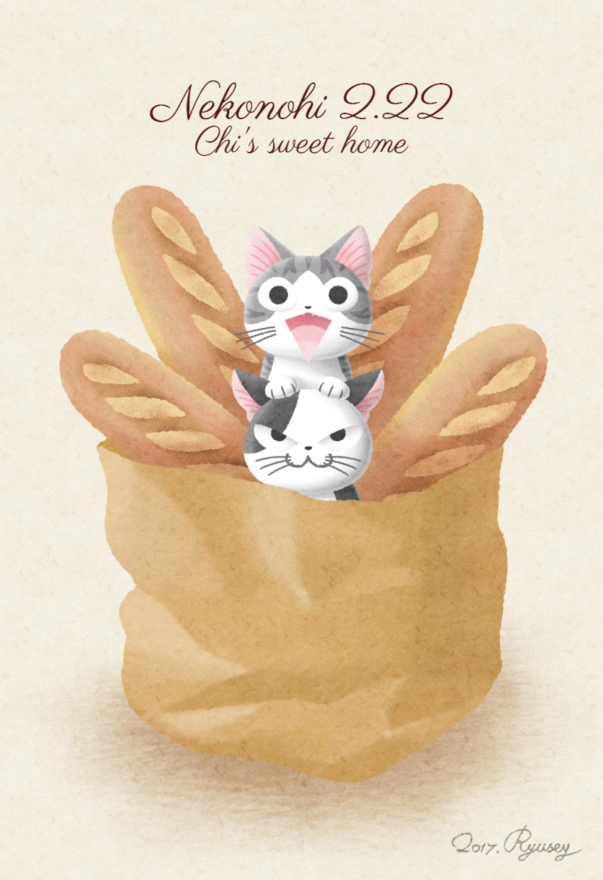 :3 bag baguette beige_background black_fur bread cat cat_day chi's_sweet_home chi_(character) commentary_request copyright_name dated fangs food grey_fur highres in_bag in_container kitten kocchi_(chi's_sweet_home) no_humans open_mouth paper_bag ryusey simple_background smile whiskers white_fur