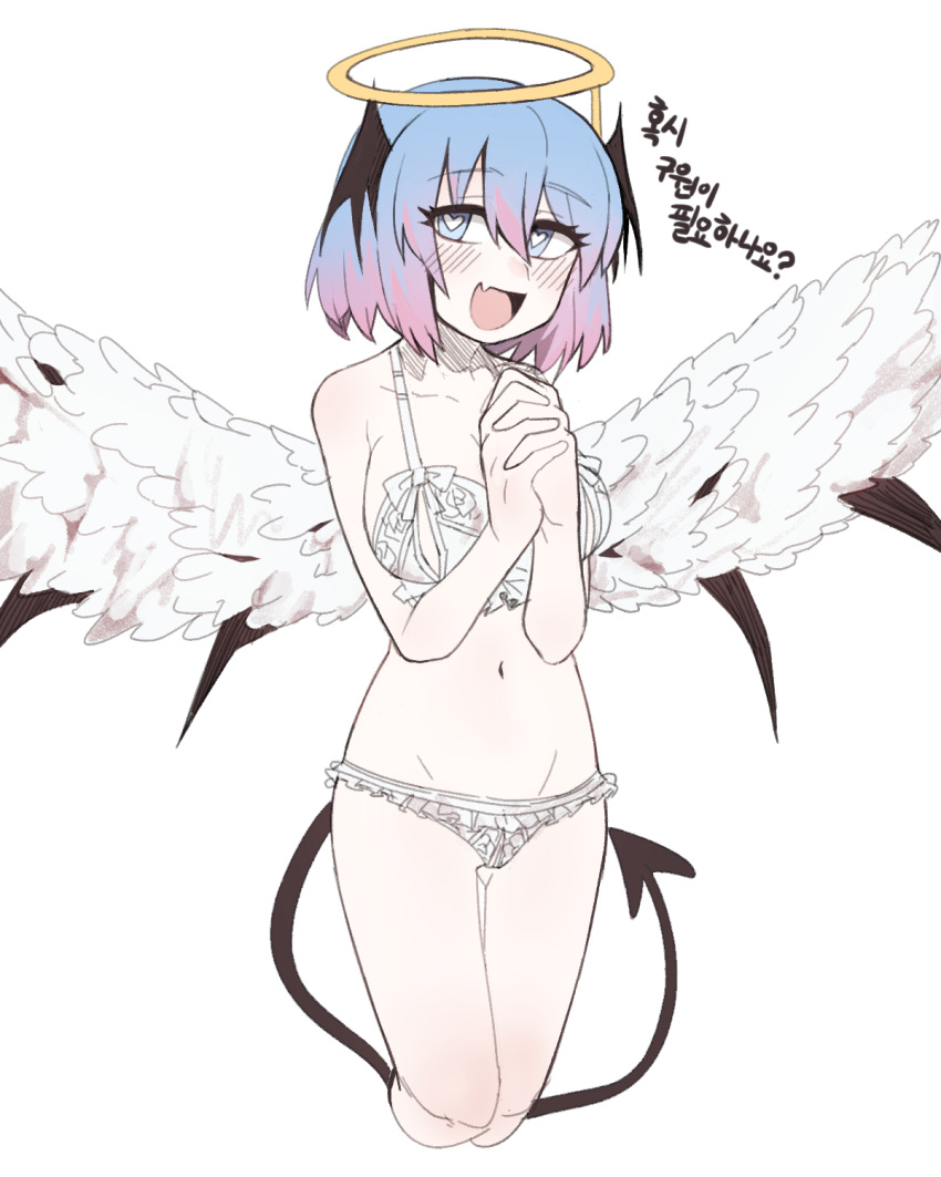 1girl :d bangs black_souls black_tail black_wings bra cropped_legs demon_tail demon_wings fake_halo fang hair_between_eyes hands_up head_wings highres interlocked_fingers korean_text light_blue_hair lingeriena_(black_souls) mound_of_venus multicolored_hair nyong_nyong own_hands_clasped own_hands_together panties pink_hair short_hair simple_background skin_fang smile solo tail translation_request two-tone_hair underwear white_background white_bra white_panties wings