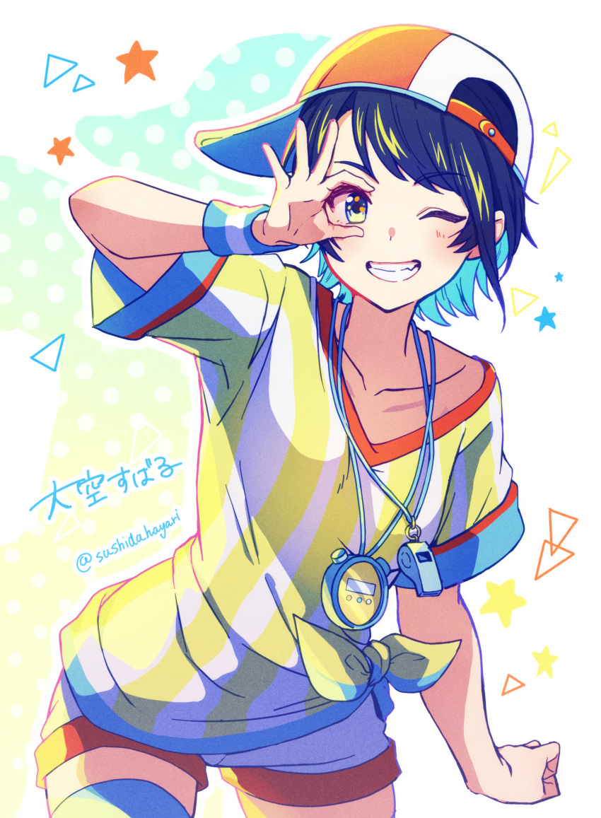 1girl ;) bangs baseball_cap black_hair blue_hair character_name colored_inner_hair commentary_request cowboy_shot eyebrows_visible_through_hair grin hand_up hat highres hololive looking_at_viewer multicolored_hair ok_sign ok_sign_over_eye one_eye_closed oozora_subaru shirt short_hair short_shorts short_sleeves shorts sideways_hat smile solo standing stopwatch_around_neck striped striped_shirt sushida_hayari twitter_username vertical-striped_shirt vertical_stripes whistle whistle_around_neck white_shorts wristband